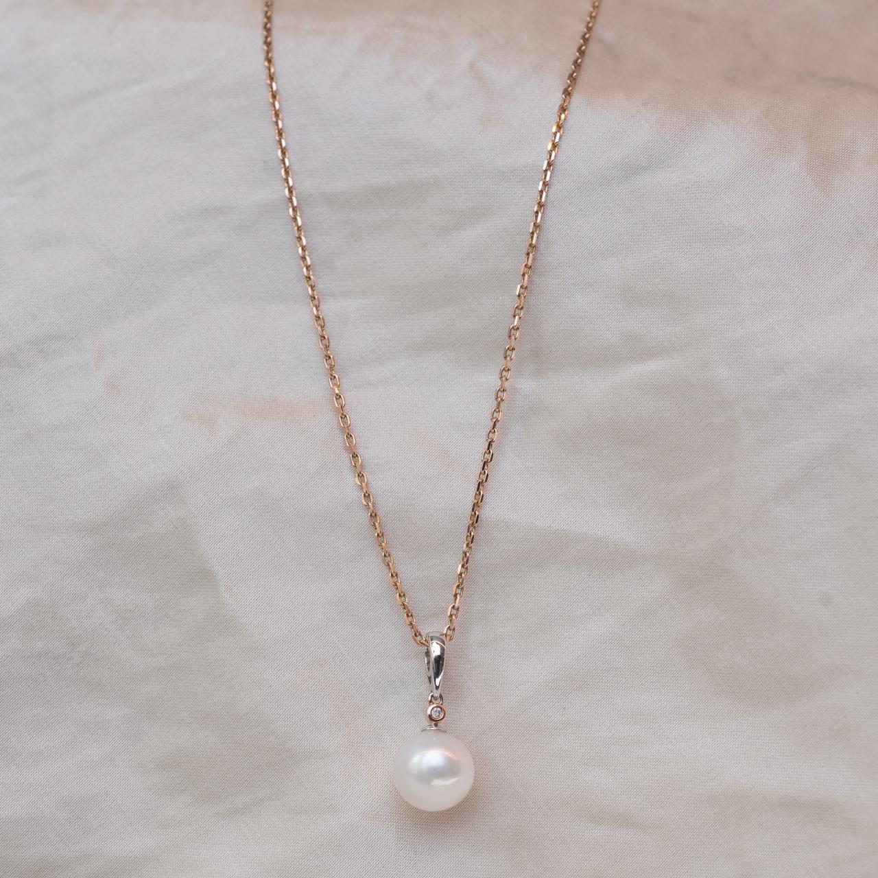 Pink diamond and south sea pearl enhancer pendant