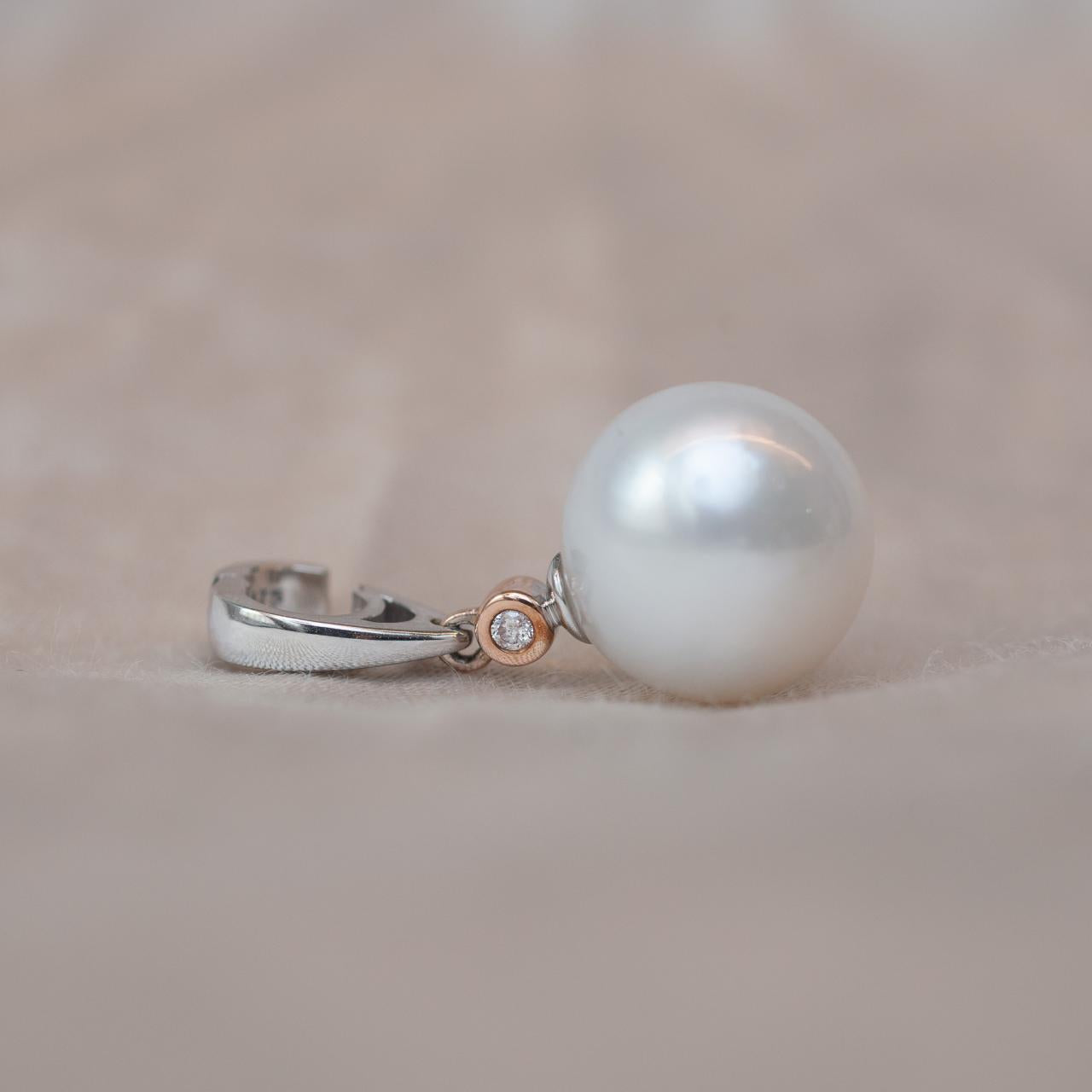 Pink diamond and south sea pearl enhancer pendant