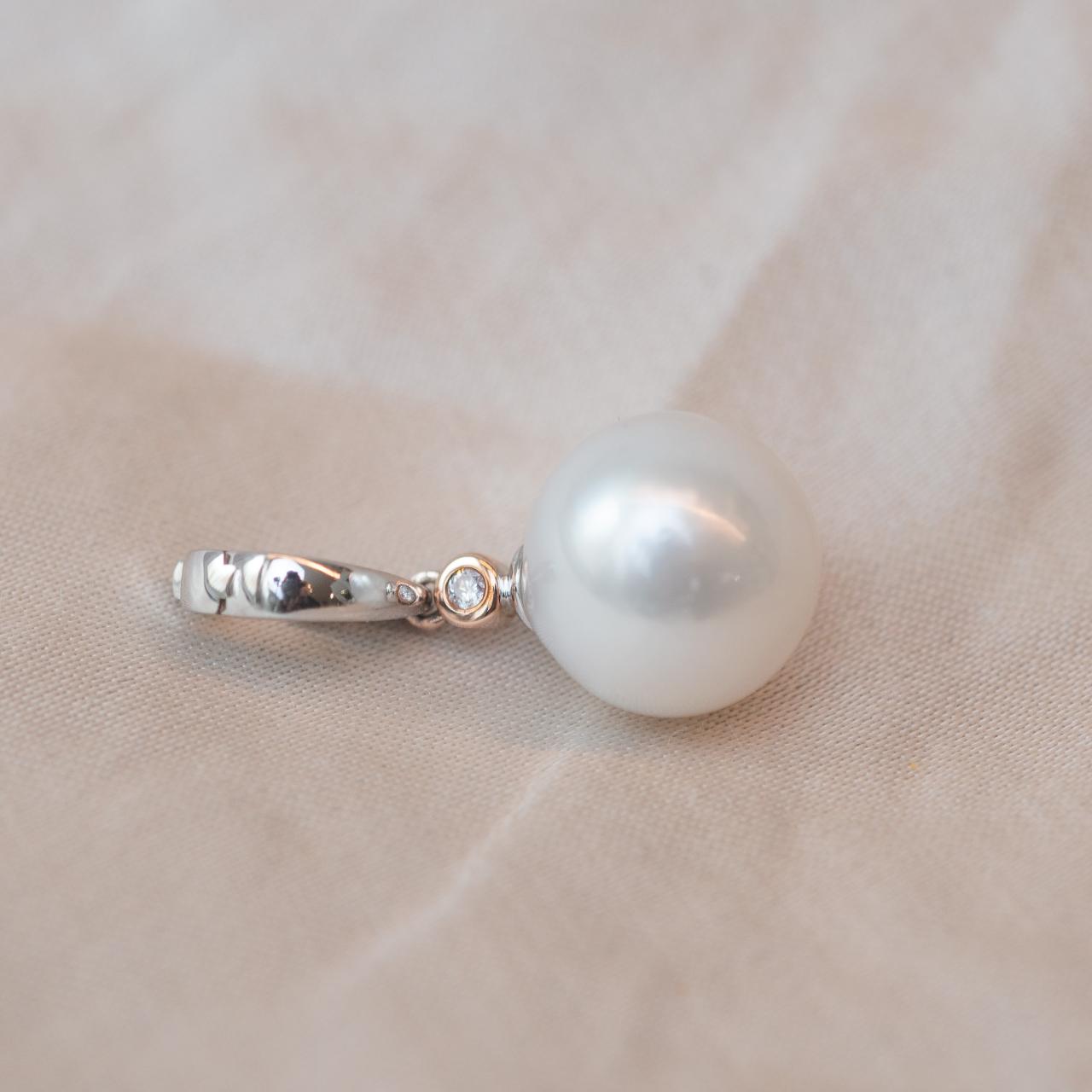 Pink diamond and south sea pearl enhancer pendant
