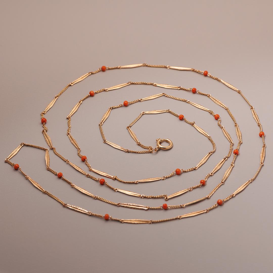 Coral bead antique long guard