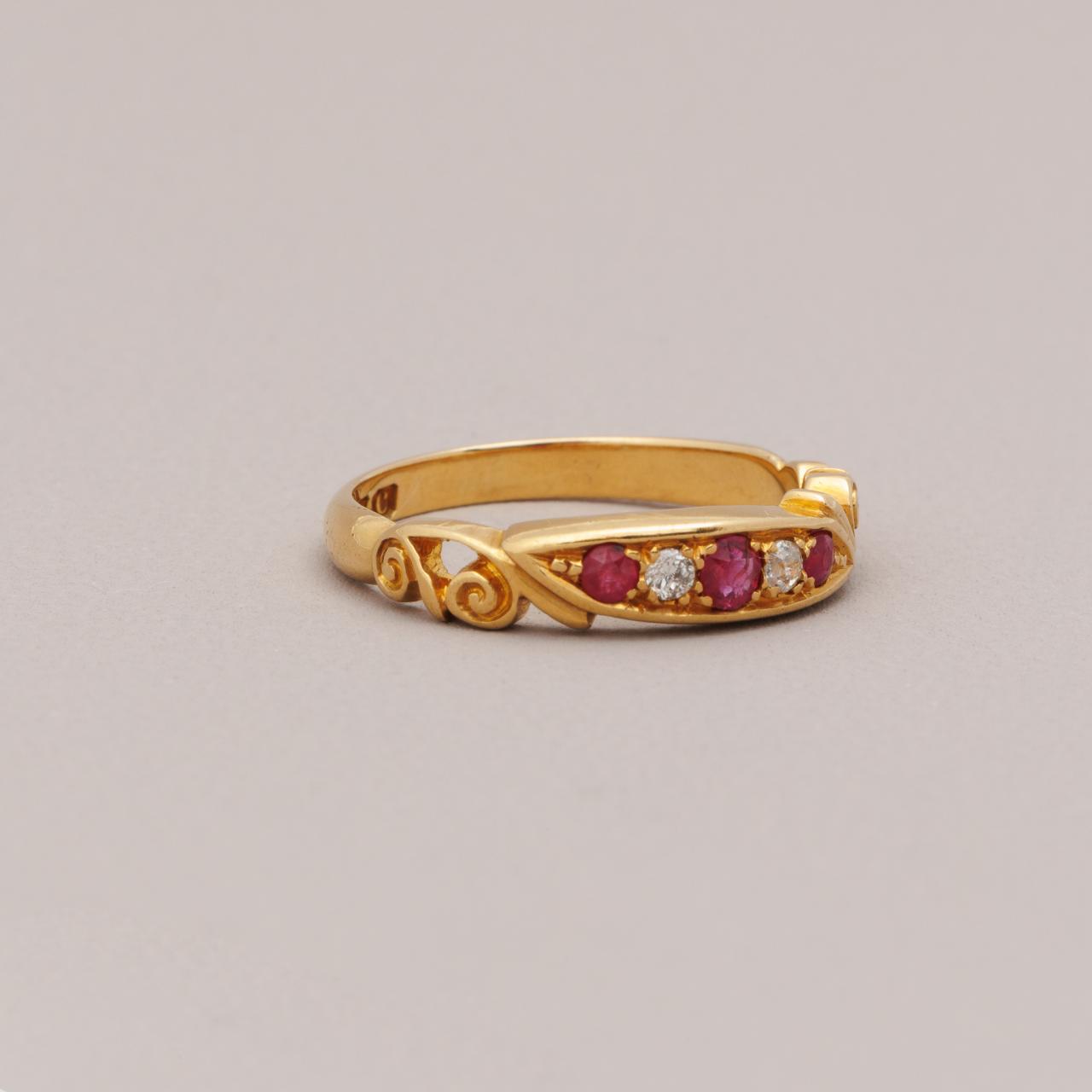 Ruby & Diamond five stone antique gypsy ring