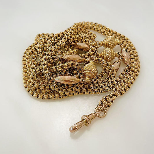 Antique English Gold Embellished Necklace Antique English Gold Embellished Necklace
