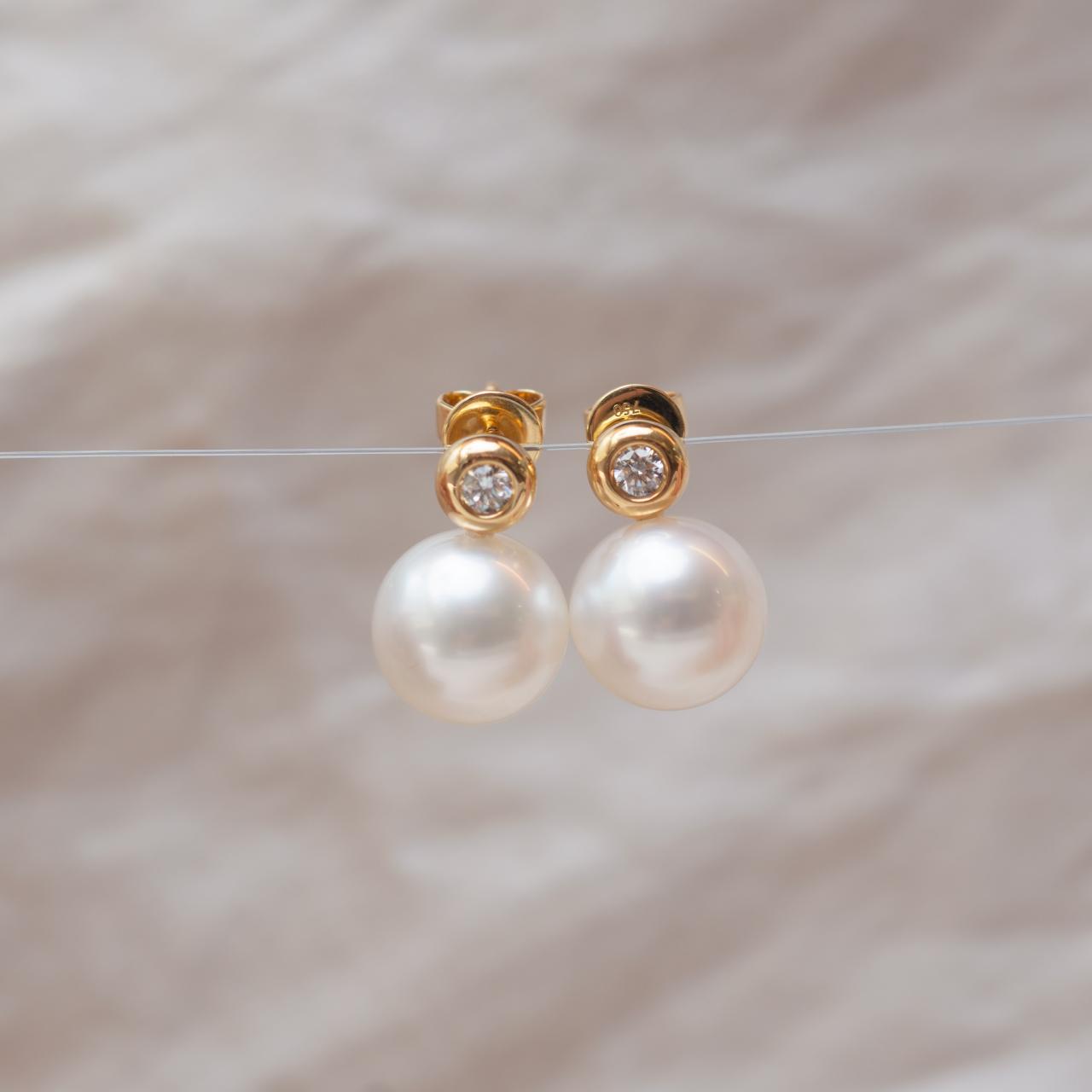 Australian South Sea Pearl & Diamond LD Royal Studs